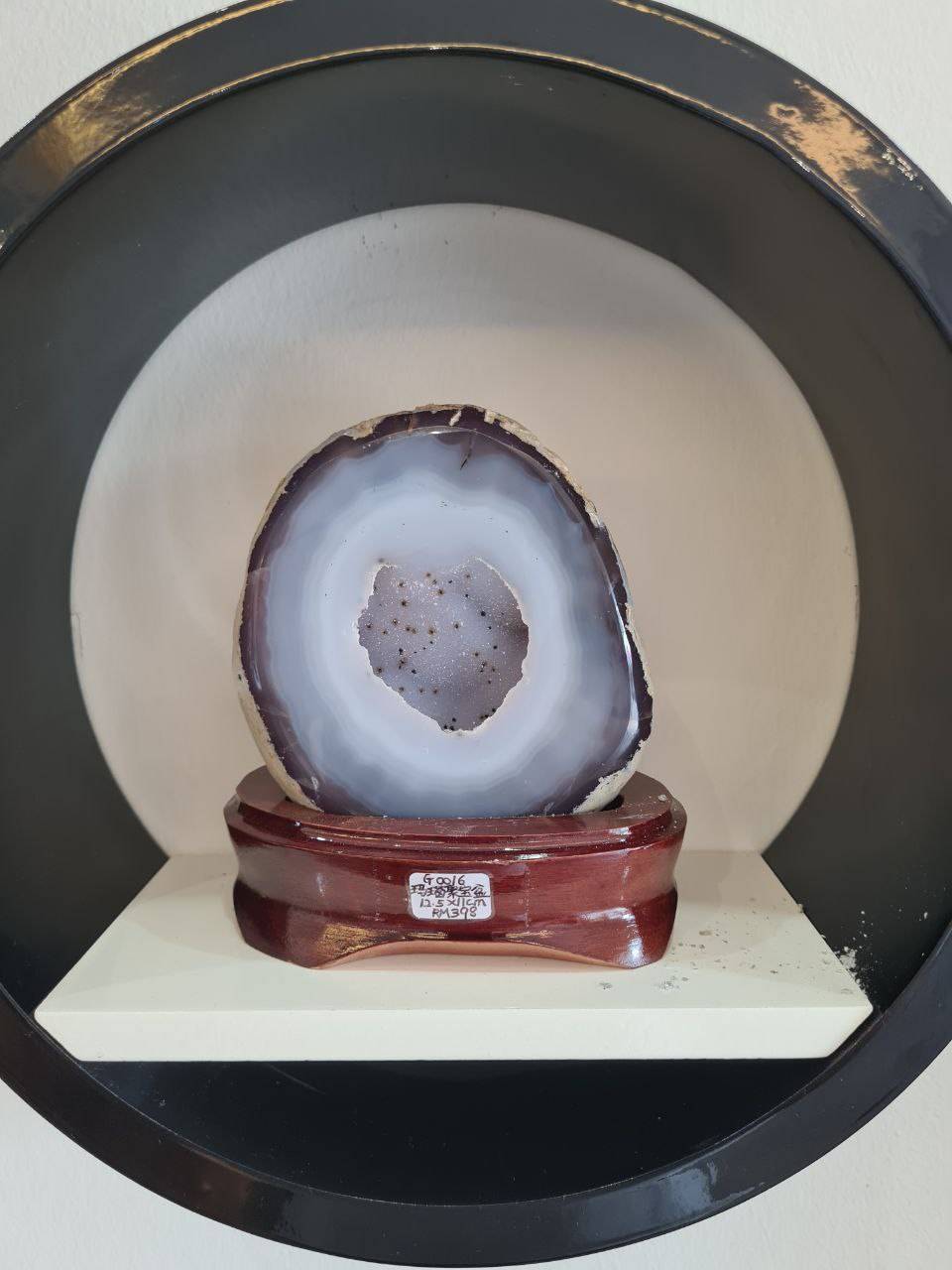玛瑙聚宝盆摆件Agate