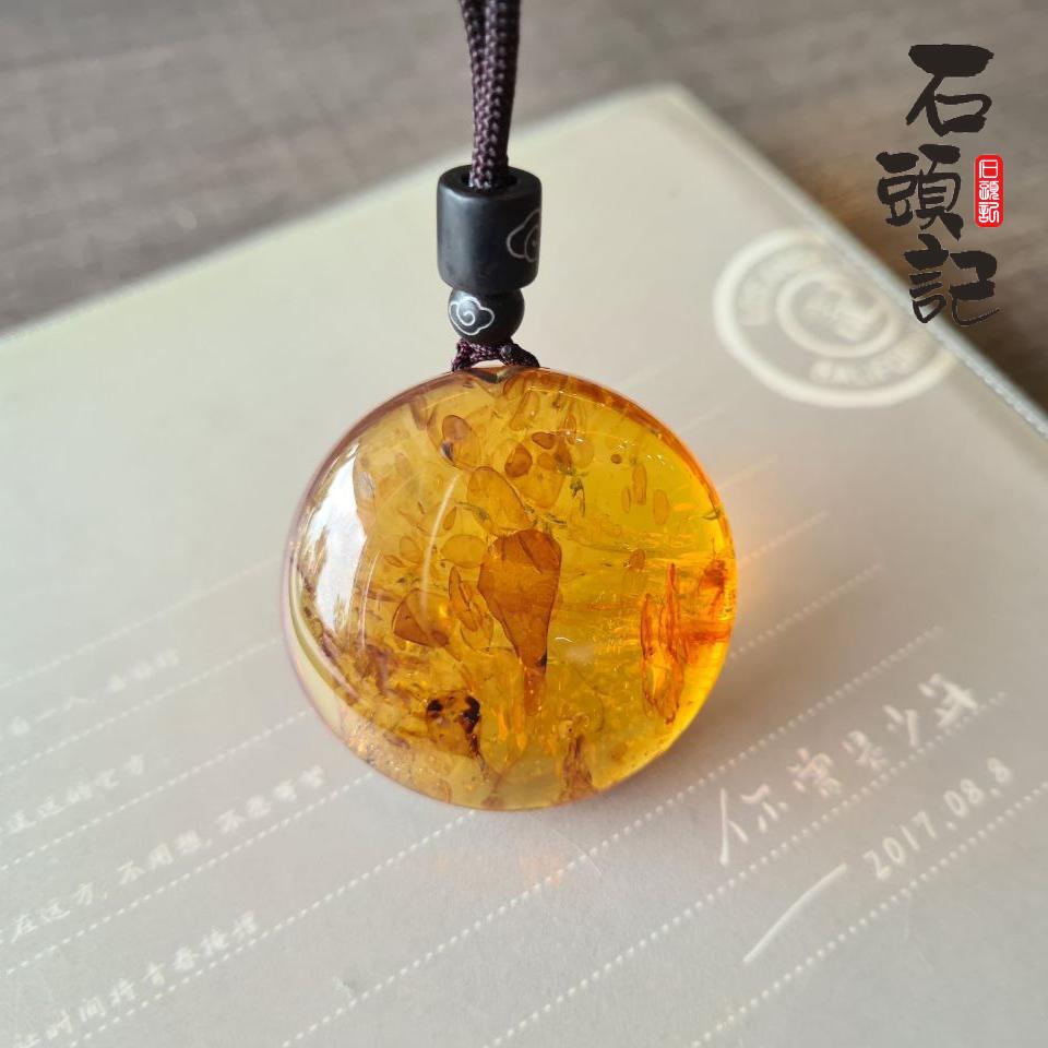 天然石琥珀吊墜 年代品 琥珀吊坠40mm Amber